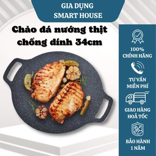 Chảo đá nướng thịt Ecoramic kiểu Hàn Quốc size 34cm siêu chống dính nướng BBQ không cần dầu