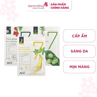 Mặt nạ dưỡng da AVIF 7-In-1 Mask 25G