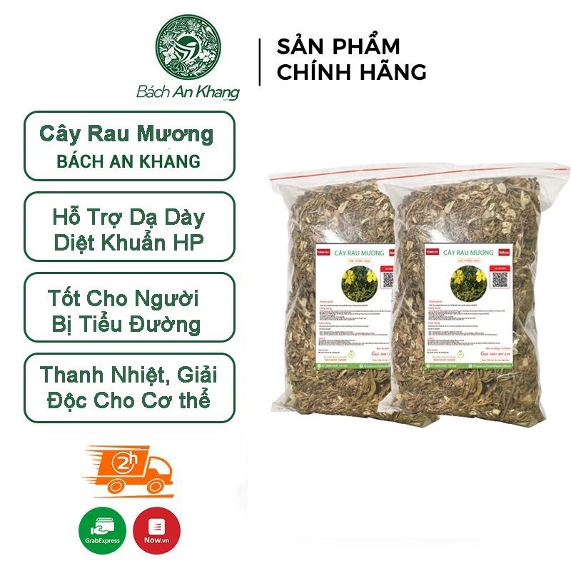 Thảo dược Cây Rau Mương khô thượng hạng Bách An Khang 1kg