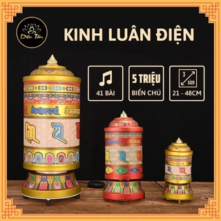 Kinh luân điện -Bánh xe cầu nguyện cắm điện, có kinh bên trong.