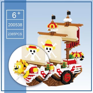 Đồ Chơi LEGO Lắp Ráp Ánh Nắng Mặt Trời Thiếu Nhi Dành Cho Bé Trai Và Bé Gái