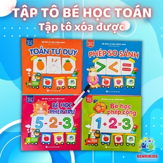 ( TẶNG 2 BÚT ) Bộ 4C Wipe Clean Viết Xóa Được Thông Minh Cho Bé Học Toán Tư Duy Toàn Diện