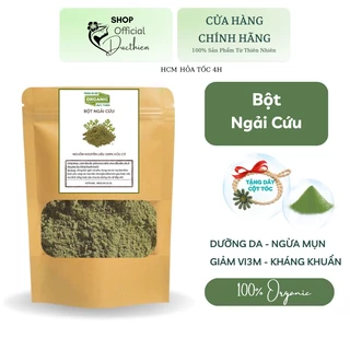 100g Bột Ngải Cứu Đức Thiện Nguyên Chất ( Thơm, Mịn, Không Pha ) - Làm Đẹp Da, Thanh Nhiệt Giải Độc, Giảm Mụn, Ấm Cơ Thể