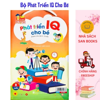 Sách - Combo Bộ Phát Triển IQ Cho Bé 4-6 Tuổi - 8 quyển