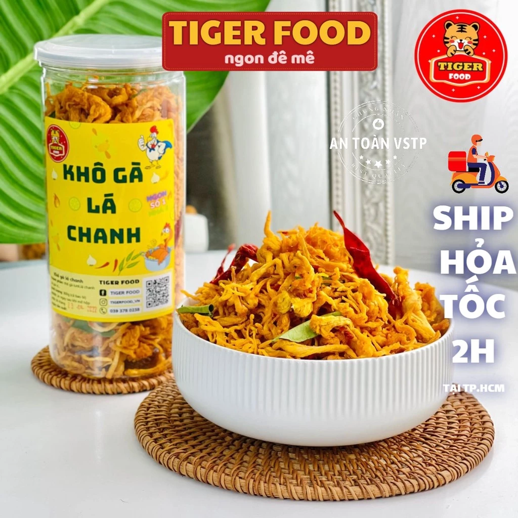 Khô Gà Lá Chanh Loại 1 💖TIGER FOOD💖 Hộp 300g Khô Gà  Đậm Vị Siêu Ngon Lon - Đồ Ăn Vặt Sài Gòn