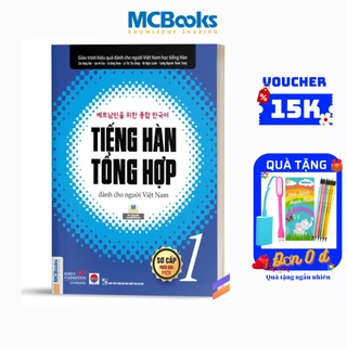 Sách - Tiếng Hàn tổng hợp dành cho người Việt Nam (Phiên bản mới) - Sơ cấp 1 (nghe qua app)