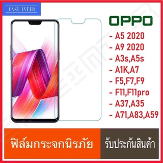 ⚡Bộ Dụng Cụ Tập Luyện Thể Thao Chuyên Dụng⚡Kính Cường Lực Cho Oppo A16 Reno 6 reno5 Reno 4 A54 A74 a9a9 2020 a5 20 A53 A73 reno4 reno5 A92 A93 A31 A12 F5 F7 F9 A3s A5s A1k f11pro