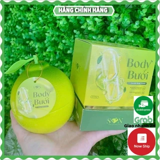 Kem Body Cốt Ủ Bưởi SON Hộp 250gr - Không tặng kèm tắm trắng - HANA SHOP