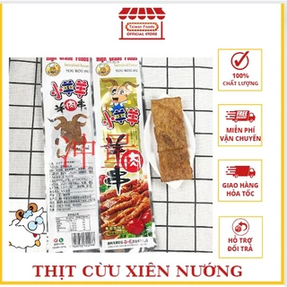 [SIÊU RẺ] Thịt Cừu Xiên Nướng Thơm Ngon - Bịch To 21gr