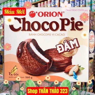 Bánh ChocoPie Orion Xoài Nhiệt Đới / Mâm Xôi Việt Quất/ Đậm Sôcôla 12 gói