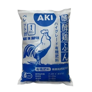 Phân gà Hữu cơ Nhật bản AKI bao nhỏ 1kg SFARM !