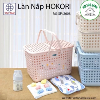 giỏ nhựa đựng đồ sơ sinh HOKORI, làn nhựa đựng đồ đi sinh 2608