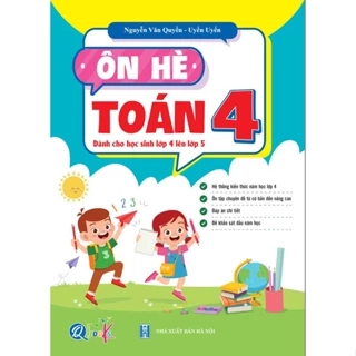 Sách - Ôn Hè Toán Lớp 4 - Chương Trình Mới - Dành cho học sinh lớp 4 lên 5 (1 cuốn)