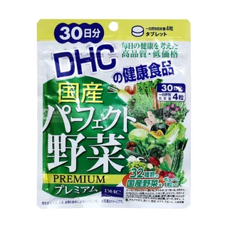 DHC Rau Củ Perfect Vegetable 30 Ngày Hỗ Trợ Bổ Sung chất xơ, giảm nổi mụn, làm đẹp da