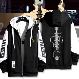 Cyberpunk: Edgerunners David righteous body cardigan sweatshirt men and women long-sleeved hooded clothes jacket coat