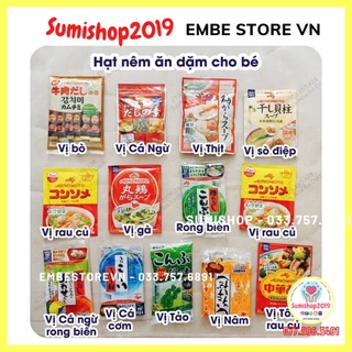 Hạt nêm ăn dặm cho bé đủ vị Nhật Bản hiệu Ajinomoto (tách gói lẻ 8gr)