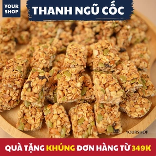 Thanh ngũ cốc Yến Mạch Granola, Chà Bông Phô Mai, Rong Biển - Yourshop