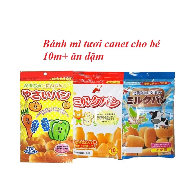 Bánh Mì Tươi Vị Sữa Canet Cho Bé 45g - Nhật Bản.