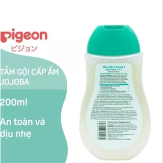 Sữa tắm gội Pigeon dịu nhẹ chiết xuất Jojoba xanh 200ml