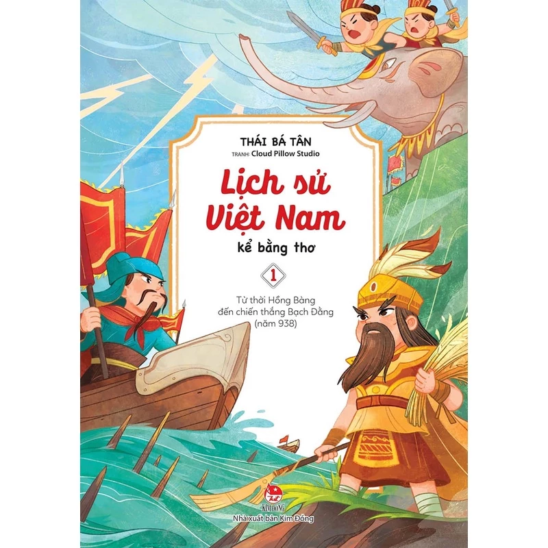 Sách - Lịch sử Việt Nam kể bằng thơ