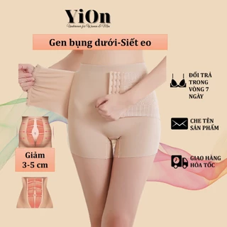 Quần gen nịt bụng chống cuộn  có móc cài dạng quần đùi YiOn Underwear QG06