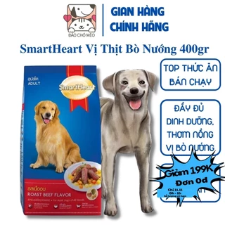 [Mã PET50 giảm 10% - tối đa 50K đơn 250K] Thức ăn cho chó lớn SmartHeart hạt khô Vị Thịt Bò Nướng 400gr - Đảo Chó Mèo