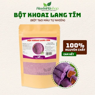 Bột Khoai Lang Tím (Khoai Tím) Sấy Lanh Nguyên Chất 100% - Bột Tạo Màu Thực Phẩm Dùng Để Làm Bánh - Huyền Hà Shop