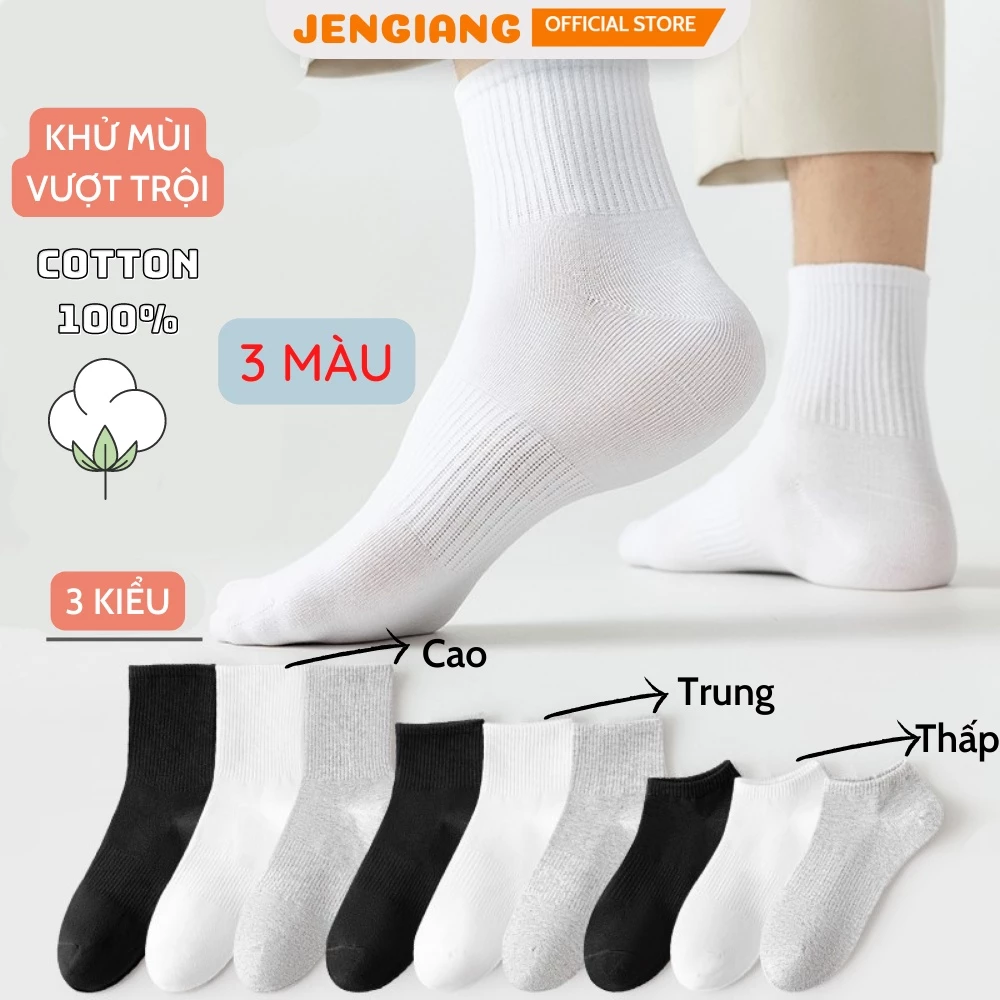 Tất vớ nam nữ 3 kiểu dáng cổ basic chất liệu cotton co giãn bốn chiều, kiểu dáng trơn phong cách ulzzang hiện đại