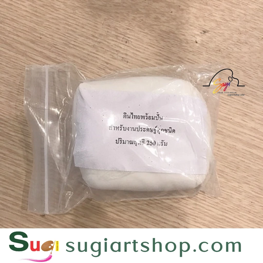 [ Sugi art shop ] Đất sét tự khô - Đất sét thái tự khô - viên 250g