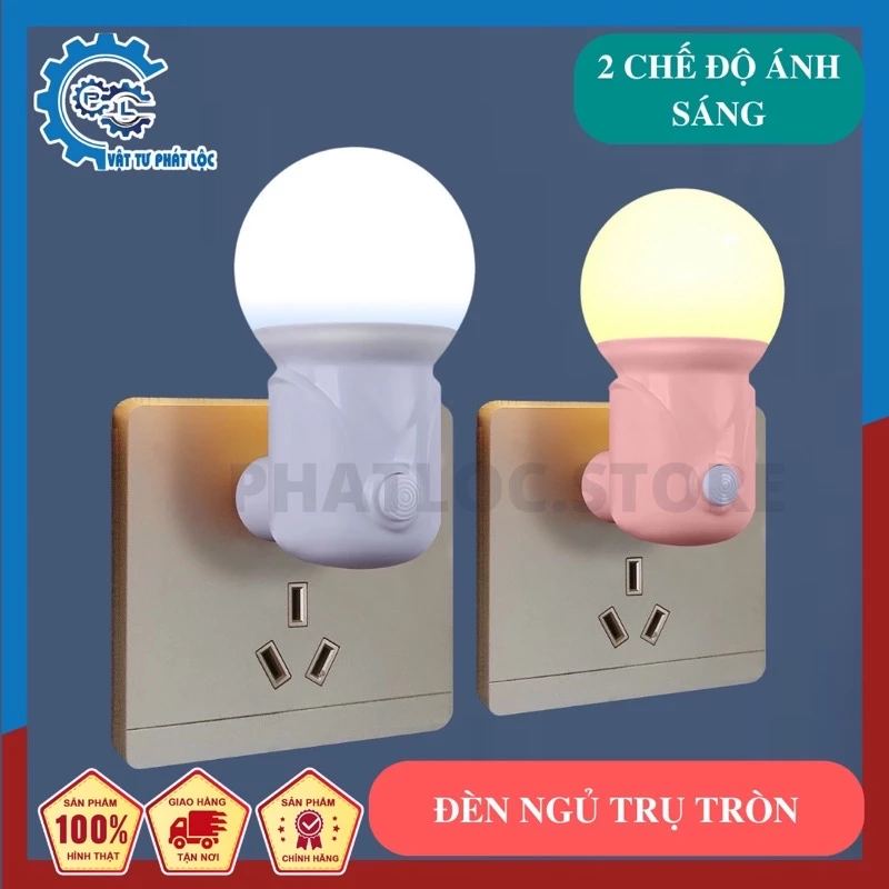 Đèn ngủ bóng LED tròn có công tắc nhiều màu cho phòng ngủ/phòng khách