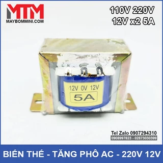 Biến thế 220V ra 12V AC 5A – kép