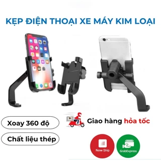 Giá đỡ điện thoại xe máy kẹp điện thoại gắn xe máy kim loại C2 chống cướp giựt cực chắc chắn phụ kiện chấn thiên