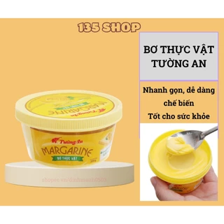 Bơ Thực Vật Tường An Margarine Loại 80g/200g