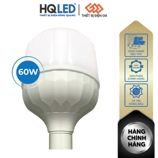 Đèn Led G8 60W Ánh Sáng Trắng Công Suất 60W Tiết Kiệm Điện Chuyên Dùng Trong Gia Đình