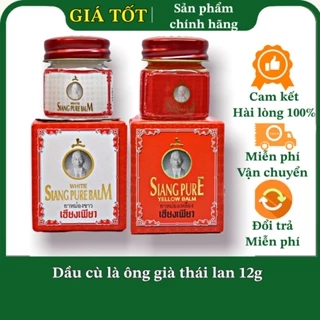 (Giá Bán Sĩ) Cù Là Ông Già Siang Pure 12g/trắng/đỏ - Hàng Chính Hãng Thái Lan Nội Địa