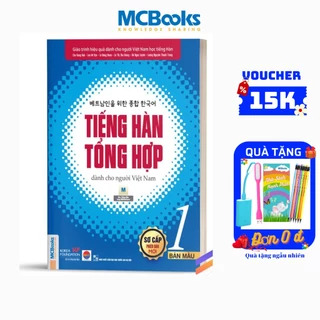 [Mã BMLT30 giảm đến 30K đơn 299K] Sách - Tiếng Hàn Tổng Hợp Dành Cho Người Việt Nam Trình Độ Sơ Cấp Tập 1 - Bản Màu