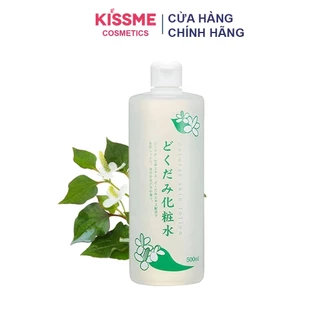 (NHẬP KHẨU CHÍNH HÃNG) Toner diếp cá Dokudami Natural Skin Lotion