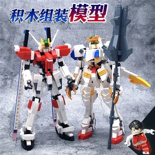 Đồ Chơi Lắp Ráp Lego Robot Chiến Binh Mecha Gundam