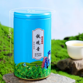 TRÀ THIẾT QUAN ÂM AN KHÊ CAO CẤP 250gr  - hộp lon thiếc sang trọng