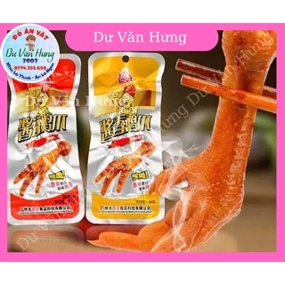 Chân gà cay Tứ Xuyên Dacheng 32g 1 chiếc