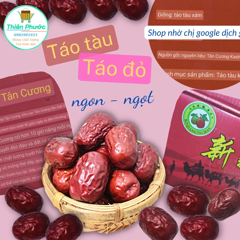 Táo đỏ Tân Cương (táo tàu) 500g dùng nấu chè, pha trà, ngâm rụ, chưng yến, hầm canh