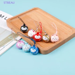 Móc Khóa Hình Mèo May Mắn Maneki Neko Trinkets Hoạt Hình Nhật Bản