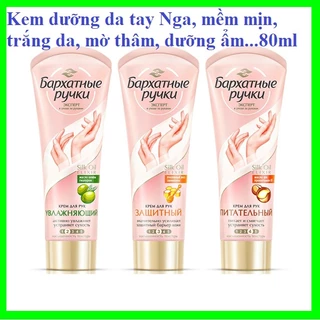 Kem dưỡng da tay Silky Hand Nga 80ml dưỡng ẩm, chăm sóc da tay, khắc phục làn da khô MỸ PHẨM MẸ BIN