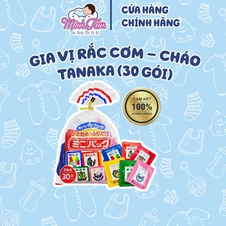 Gia vị rắc cơm Tanaka Nhật Bản cho bé ăn dặm (30 gói)