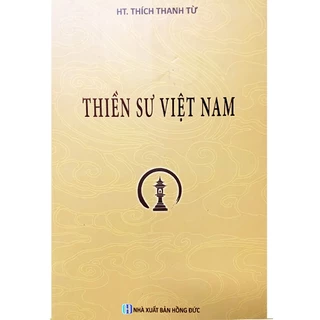 Sách - Thiền Sư Việt Nam – HT. Thích Thanh Từ