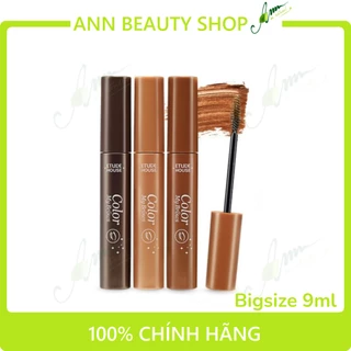 Mascara lông mày Etude House Color My Brows