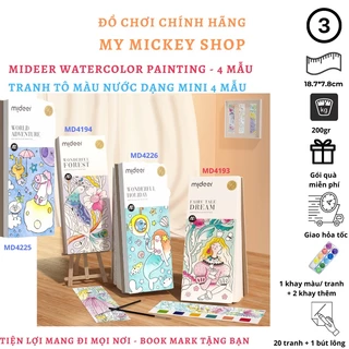 Mideer watercolor painting tranh tô màu nước Mideer 4 mẫu dạng mini sẵn màu bút lông bé mang đi mọi nơi