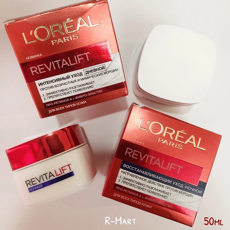 Kem dưỡng chống lão hoá Loreal Revitalift Elastin ngày đêm của Nga