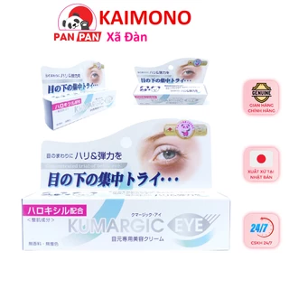 Kem Trị Thâm Quầng Mắt Cream Kumargic Eye Của Nhật Bản Tuýp 20g (Mẫu mới)