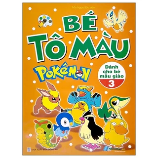 Sách Bé Tô Màu Pokemon - Tập 2